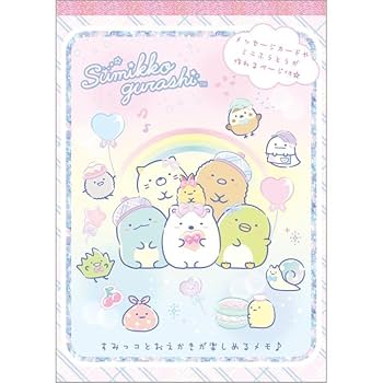 Amazon.co.jp: サンエックス(San-X) すみっコぐらし すみっコ